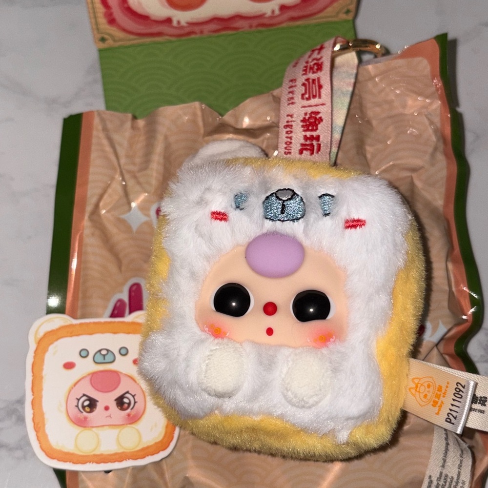 Baby Three MahJong CONFIRMED Yellow and White Bear Plush Pendant 5